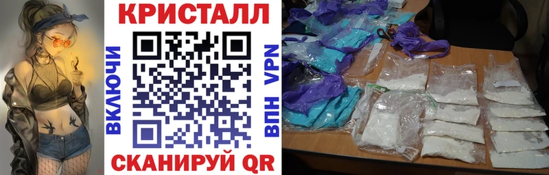 АМФЕТАМИН VHQ  купить наркотики сайты  Гатчина 