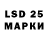 Кодеиновый сироп Lean Purple Drank Deev 420