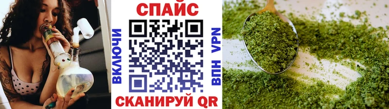 БУТИРАТ бутандиол  Гатчина 