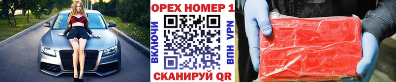 КОКАИН Перу  Гатчина 