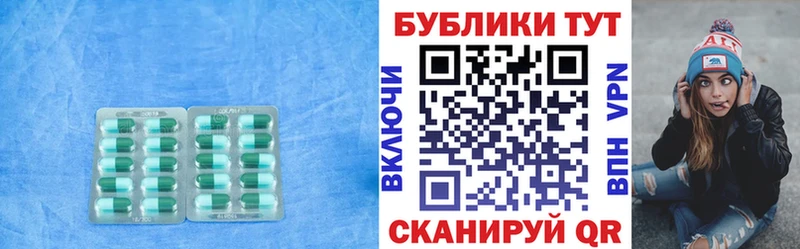 Ecstasy louis Vuitton  Гатчина 