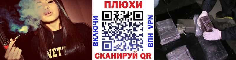 Гашиш индика сатива  наркота  Гатчина 