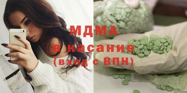круглые Богданович