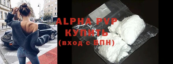 mix Ветлуга
