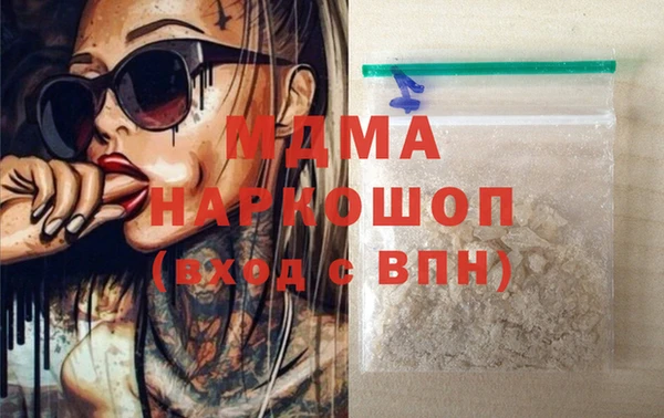 круглые Богданович