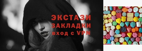 МДПВ Богородицк
