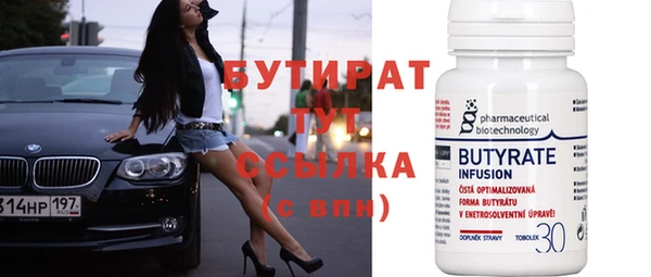 МДПВ Богородицк