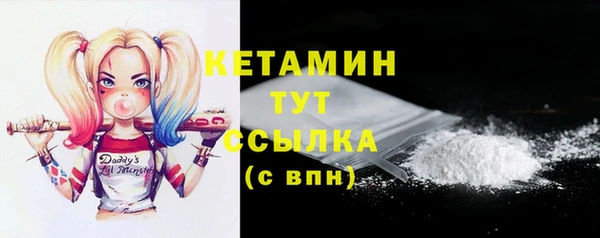 МДПВ Богородицк