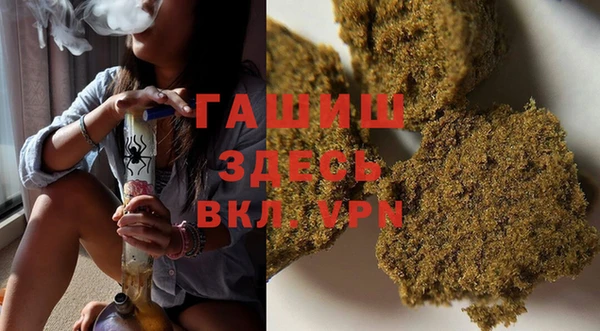 круглые Богданович