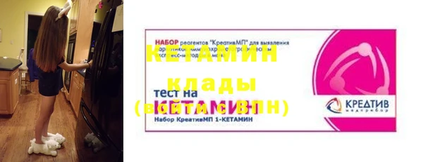 МДПВ Богородицк