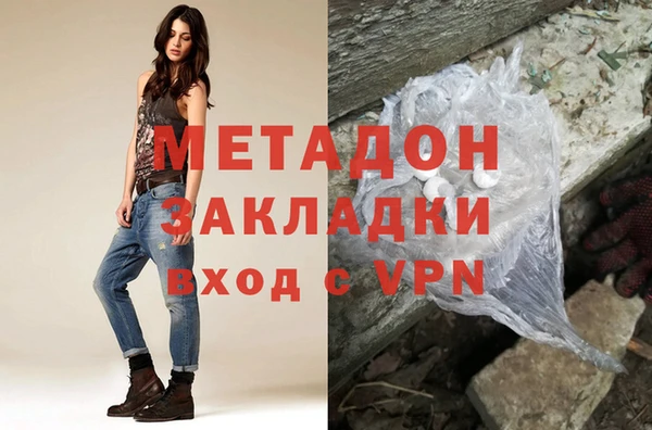 круглые Богданович