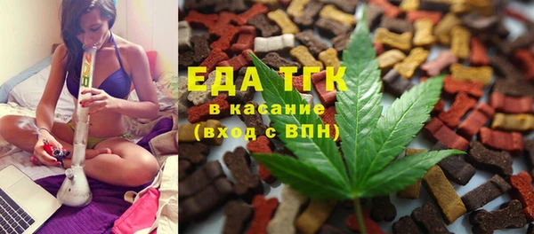 круглые Богданович