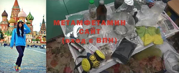 МДПВ Богородицк