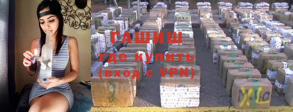 МДПВ Богородицк
