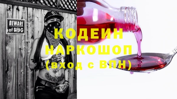 МДПВ Богородицк