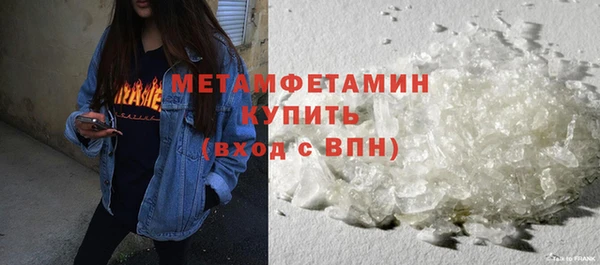 МДПВ Богородицк