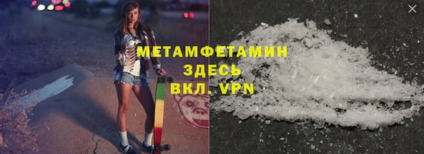 МДПВ Богородицк