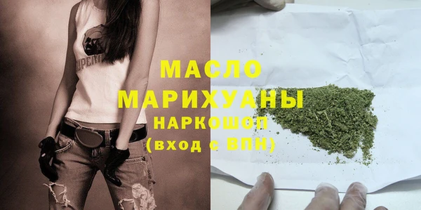 круглые Богданович