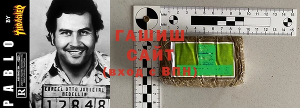 МДПВ Богородицк