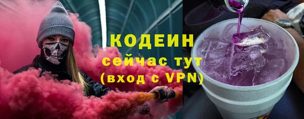круглые Богданович