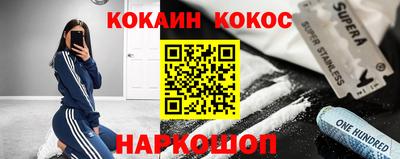 мефедрон мука Ликино-Дулёво