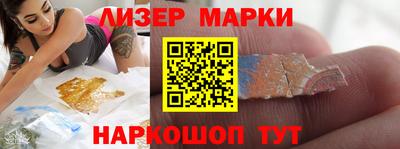 мефедрон мука Ликино-Дулёво