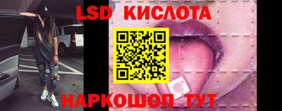 мефедрон мука Ликино-Дулёво