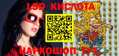 мефедрон мука Ликино-Дулёво