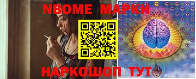 меф VHQ Лесосибирск