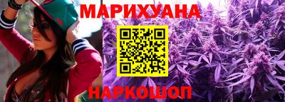 мефедрон мука Ликино-Дулёво
