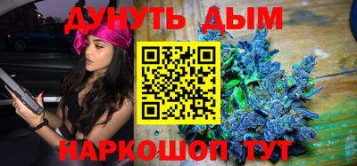 мефедрон мука Ликино-Дулёво