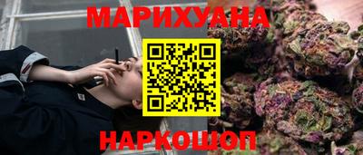 амфетамин Ливны