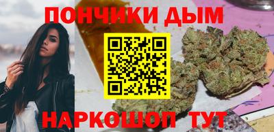 мефедрон мука Ликино-Дулёво