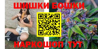 амфетамин Ливны