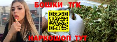 меф VHQ Лесосибирск