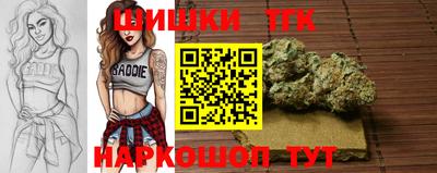 меф VHQ Лесосибирск