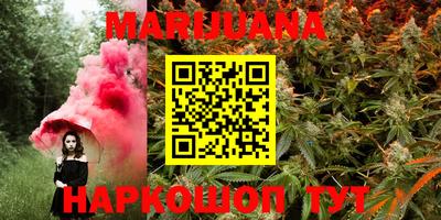 меф VHQ Лесосибирск