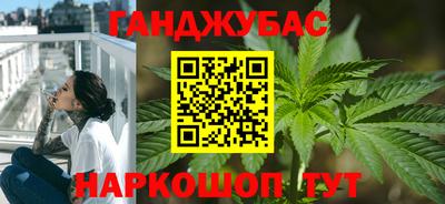 меф VHQ Лесосибирск