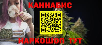 амфетамин Ливны
