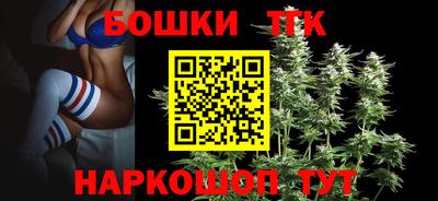 амфетамин Ливны