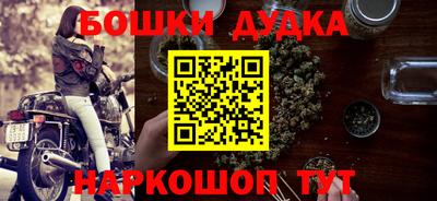 амфетамин Ливны