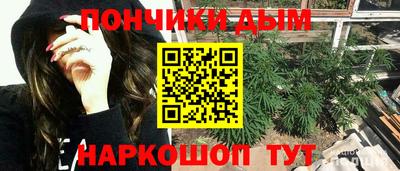 мефедрон мука Ликино-Дулёво
