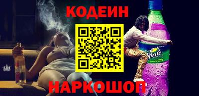 меф VHQ Лесосибирск