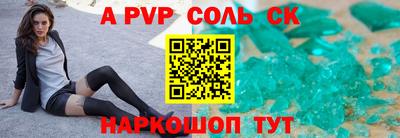 мефедрон мука Ликино-Дулёво