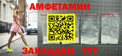 мефедрон мука Ликино-Дулёво