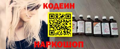 мефедрон мука Ликино-Дулёво