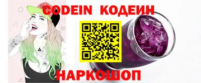 мефедрон мука Ликино-Дулёво
