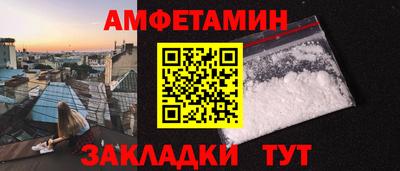 мефедрон мука Ликино-Дулёво