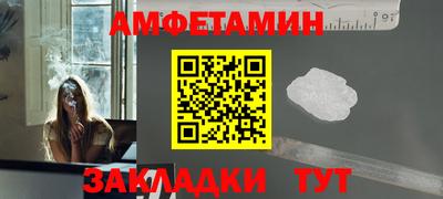мефедрон мука Ликино-Дулёво
