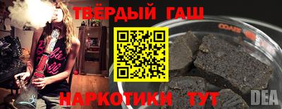 меф VHQ Лесосибирск
